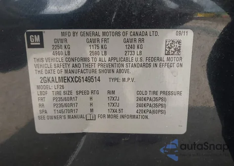 2012 GMC Terrain Sle-1 from USA, damaged, VIN 2GKALMEKXC6149514